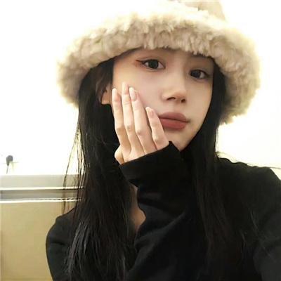 女皇