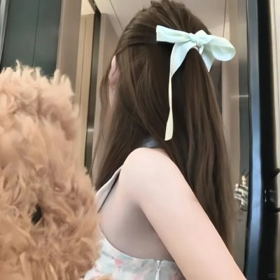 大道似锦